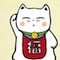 fortune cat